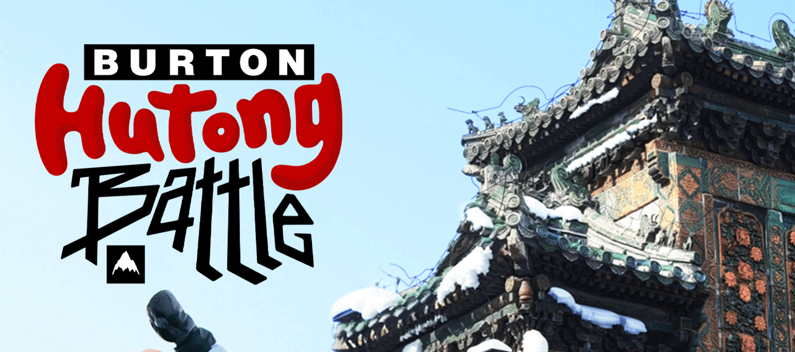 BURTON HUTONG BATTLE